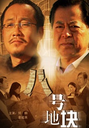 久久夜色精品久久噜噜亚