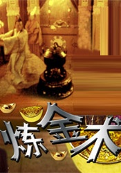 李秀与情夫