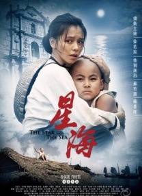 男女刺激大片免费观看网站