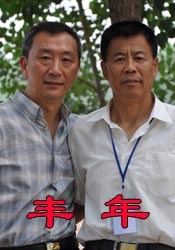 吻胸解胸罩床摸下面嗯啊