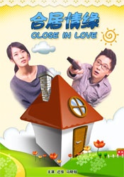五月婷婷丁香综合