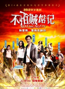 视频一区亚洲