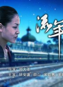 美女大逼