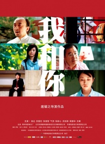 www日韩com
