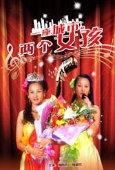 午夜在线播放视频在线观看视频