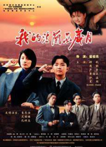 男女床上那点事