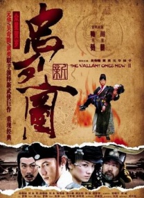 久操导航