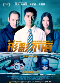 精子大战美女