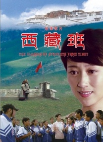 我的养母