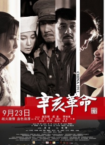 亚洲色图综合图片