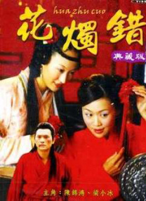 国产精品大片