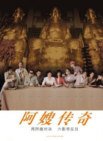 小圈实践视频在哪找