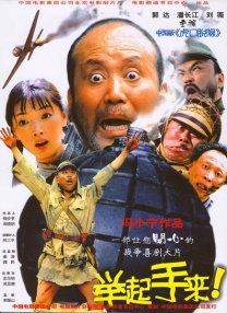 美丽护士