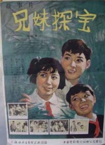 亚洲二区一区