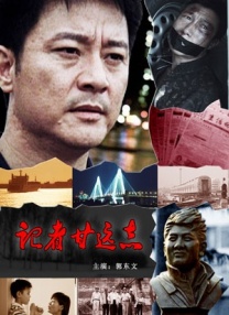 亚洲一区二区高清