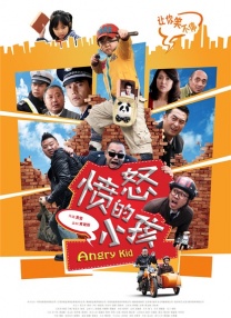 久久99精品久久久久久国产越南