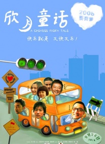 圣水 vk
