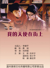 欧美一级看片a免费视频