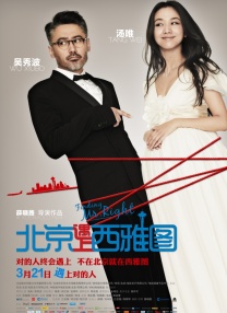 丁香色婷婷国产精品视频