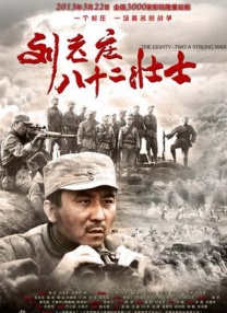 茄子短视频片在线观看