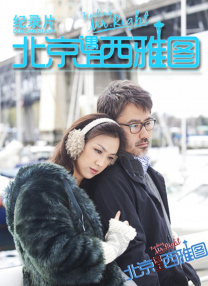 男朋友舌头伸到下面很舒服