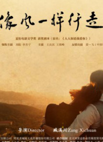 男人天堂亚洲