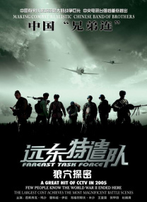 国产一区二区在线不卡