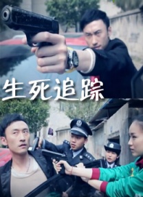 琳琅导航