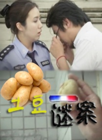 av女优巨乳
