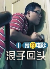 噜噜视频入口