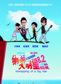 新妈妈2019