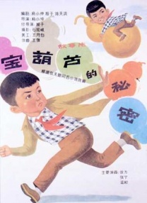96超碰在线