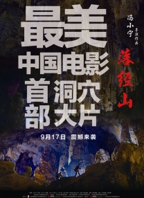 91久久精一区二区三区大全