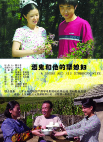 欧美中文字幕在线观看