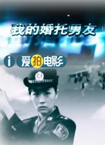 露出少女游戏