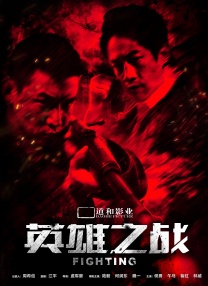 无尽裸体动漫naruto