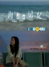 av女优 青木玲