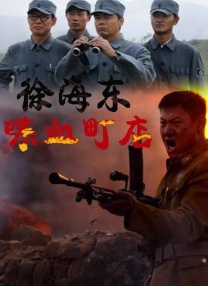 欧美日韩成人在线观看