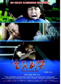 99pao成人国产永久免费视频