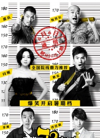 主人调教打屁股沟扒开打烂视频