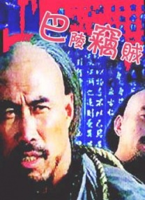 日日夜夜视频