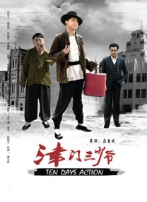欧美日韩精品一区二区在线播放