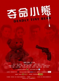 亚洲精品久久久久中文字幕一区