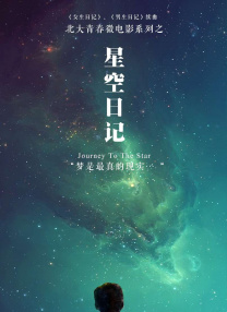 操射网站