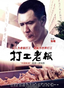 污片在线