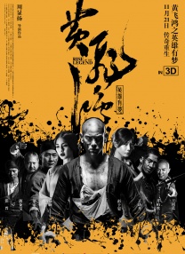 亚洲欧美字幕