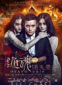 夜恋秀场全免费视频人成