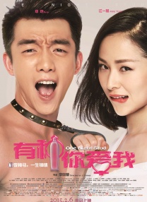 免费精品一区二区三区在线观看