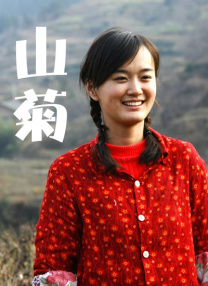 国产福利一区二区三区在线视频