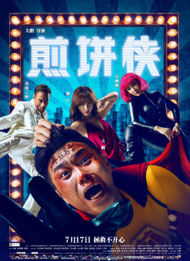 91亚洲欧美